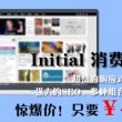 澳门网赌