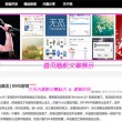 牛彩网总汇图谜大全九开奖结果查询